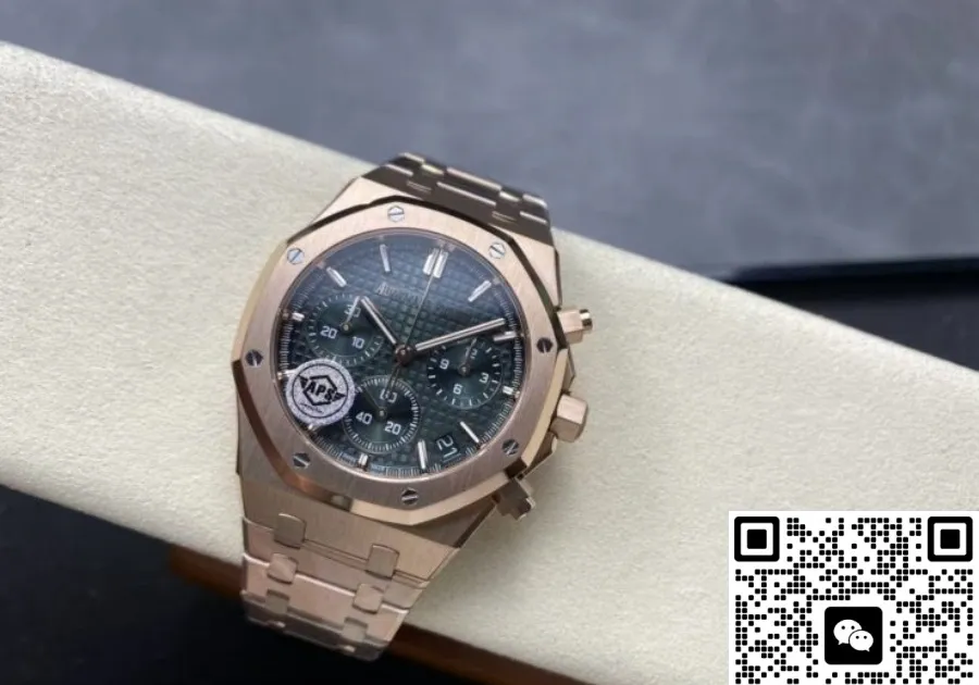 APS Factory Audemars Piguet Royal Oak 26240OR.OO.1320OR.08 1:1 Best Edition Replica Watch